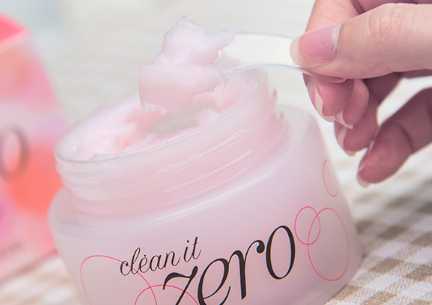 卸妆膏可以卸唇妆吗 口红可以用卸妆膏卸吗