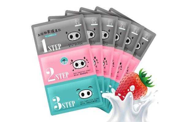 去黑头鼻贴管用吗 去黑头鼻贴什么品牌好