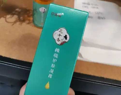 纯露会挥发吗？纯露的正确保存方法