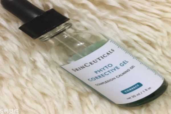 修丽可色修白天可能用吗