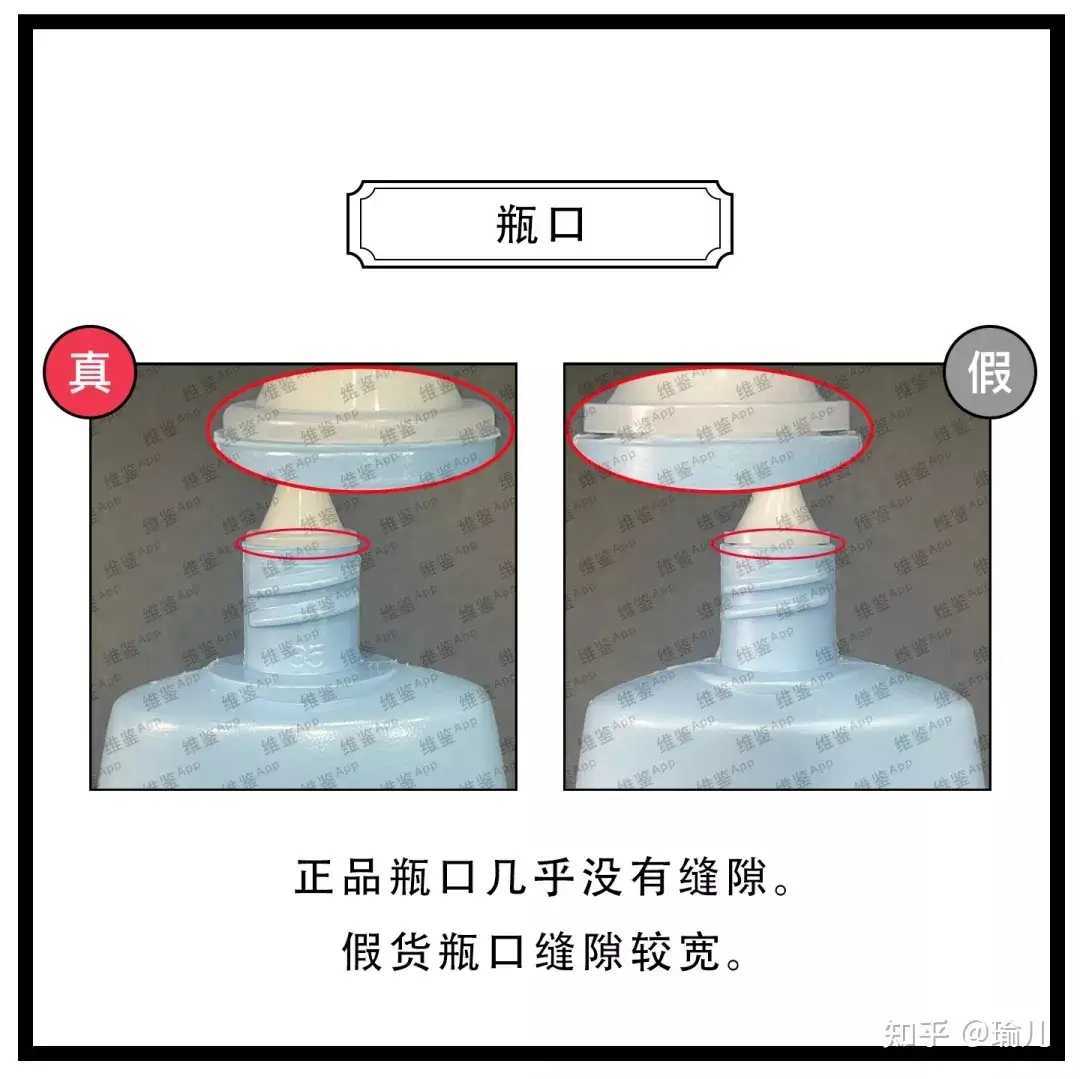 mistine小黄帽真假辨别怎么查真伪 mistine小黄帽真假辨别怎么查真伪