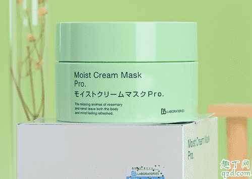bblaboratories复活草面膜好吗