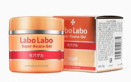 收缩毛孔用什么护肤品