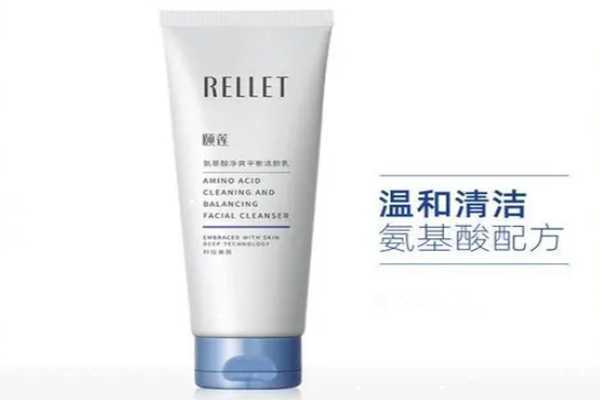 颐莲洗面奶好用吗?颐莲洗面奶是皂基吗 颐莲洗面奶好用吗?颐莲洗面奶是皂基吗