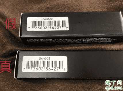 如何判断mac923真假?mac923真假对比图 如何判断mac923真假?mac923真假对比图