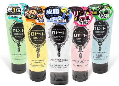 日本药妆洗面奶有哪些 好用的日本药妆洗面奶推荐