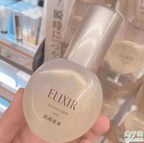 怡丽丝尔美容液喷雾好用吗 怡丽丝尔美容液喷雾好用吗