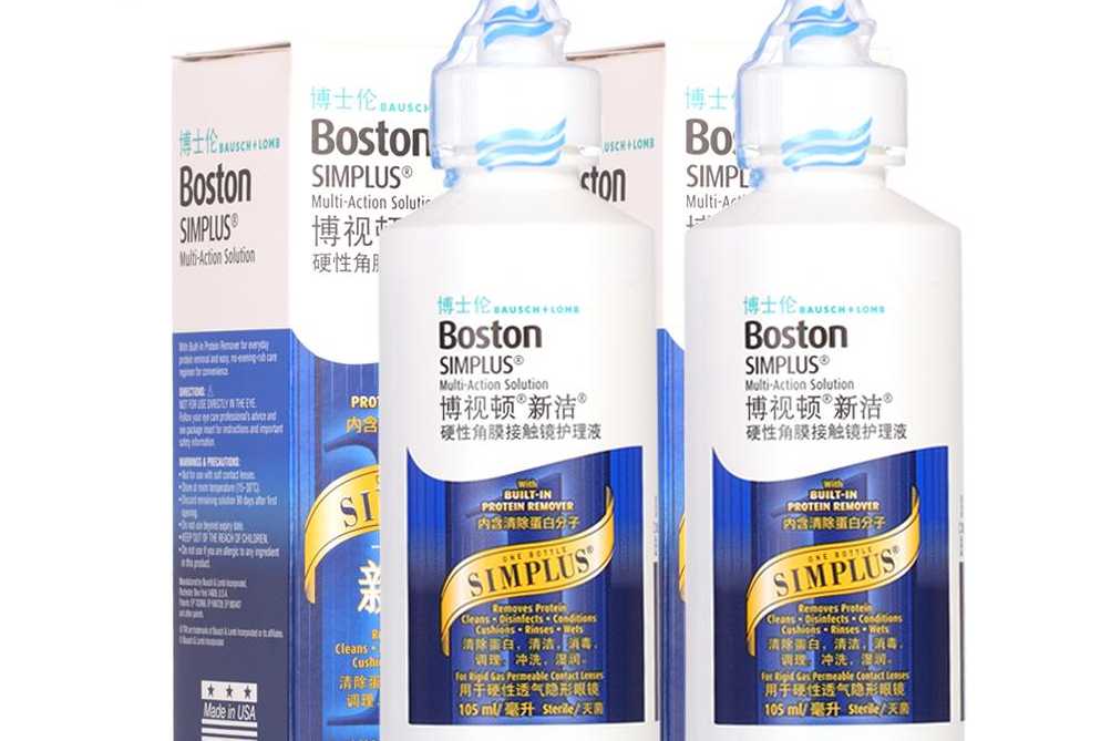 傲滴护理液可以用六个月吗?护理液可以换着用吗 傲滴护理液可以用六个月吗?护理液可以换着用吗