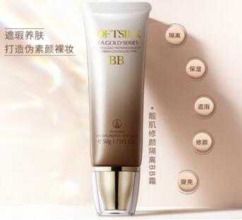 婉丝是大牌子吗？婉丝护肤品属于什么档次