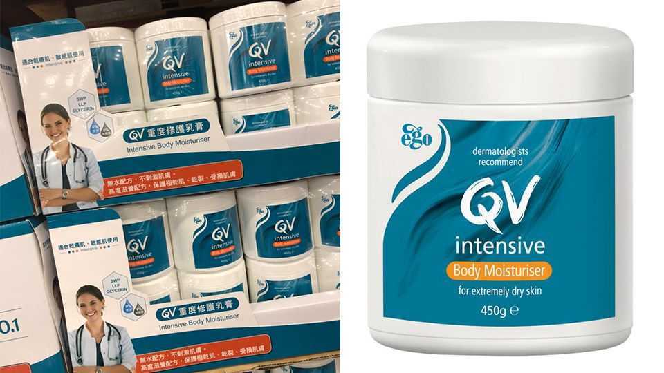 costco必买护肤品10强