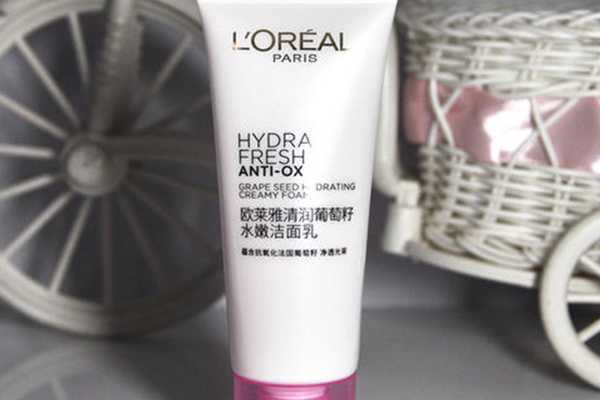 欧莱雅洗面奶哪一种好 欧莱雅洗面奶哪一种好