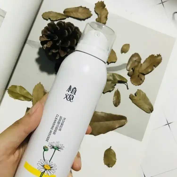 卸妆乳的制作方法