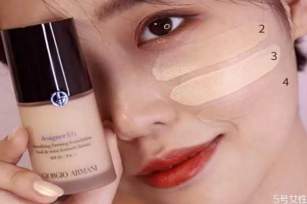 阿玛尼蓝标粉底液适合什么皮肤 阿玛尼蓝标粉底液适合什么皮肤