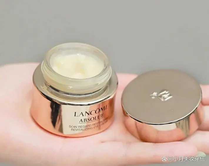 50岁左右适合兰蔻的哪一款