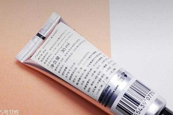 宝拉珍选精华乳怎么用 宝拉珍选精华乳怎么用