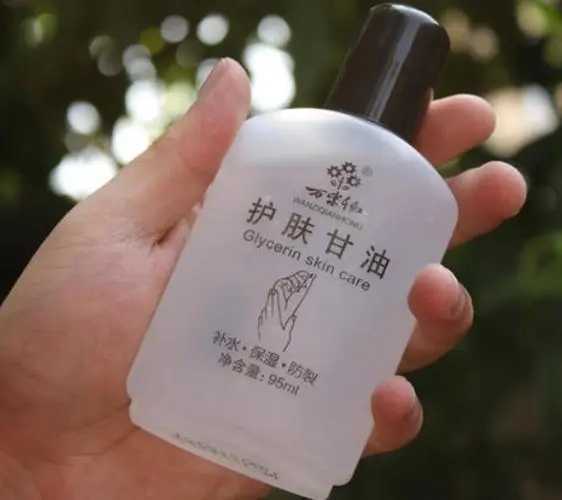 甘油护肤品哪个牌子好用