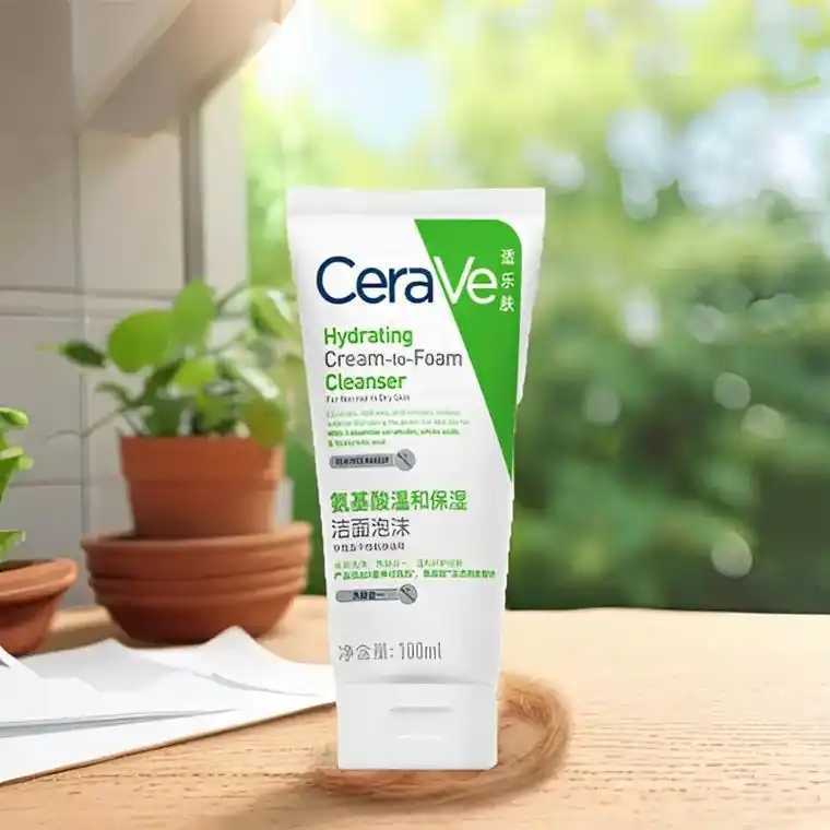 洁面霜能放高温环境吗 洁面霜能放高温环境吗