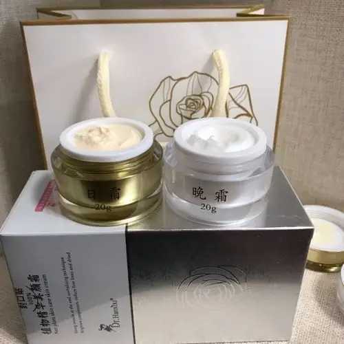 适合干性皮肤的素颜霜