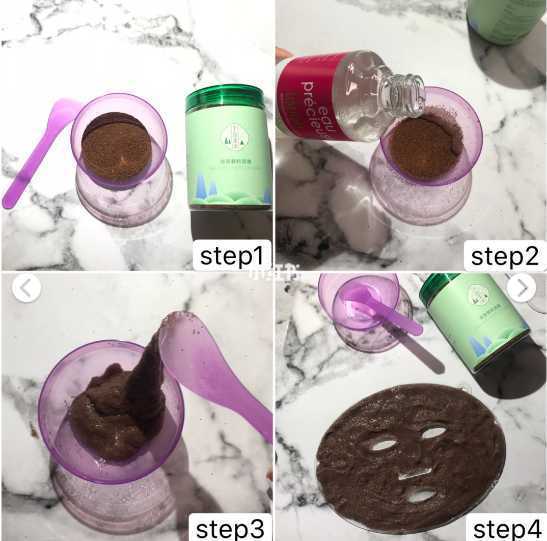 海藻面膜怎么用？手把手教你正确敷