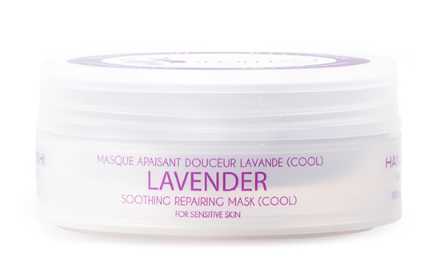 花印薰衣草面膜怎么样？花印薰衣草面膜的功效