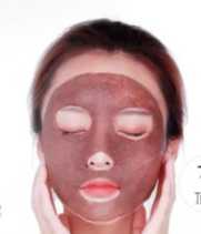 海藻面膜敷多久最合适 海藻面膜敷多久最合适