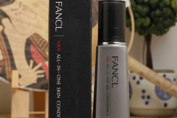 FANCL男士补水精华乳液