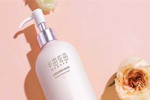 半亩花田是不是国产的?什么档次? 半亩花田是不是国产的?什么档次?