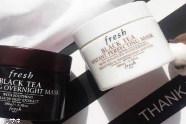 fresh红茶睡眠面膜多久用一次 fresh红茶睡眠面膜多久用一次