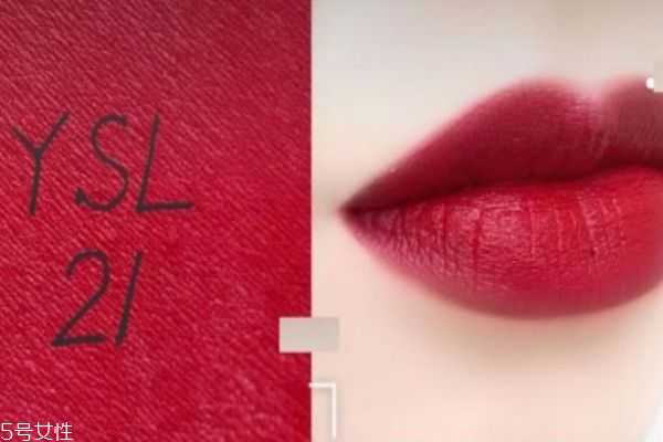 ysl小金条口红必入色号 ysl小金条的涂法