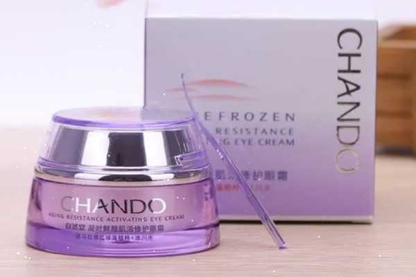 自然堂眼霜哪款好用？自然堂眼霜适合年龄