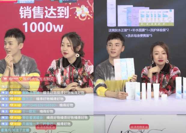 八款抗皱抗老面霜测评对比表现—赫徕、赫莲娜、修丽可、HBN