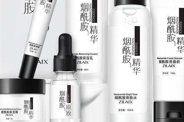 资莱皙是哪个地方的品牌 资莱皙是哪个地方的品牌