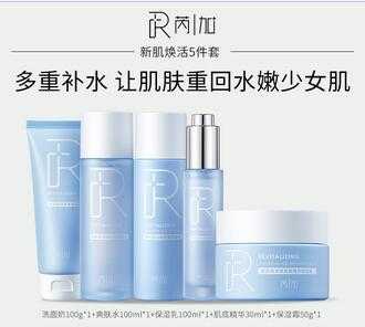 芮加护肤什么档次?芮加护肤品的使用效果 芮加护肤什么档次?芮加护肤品的使用效果