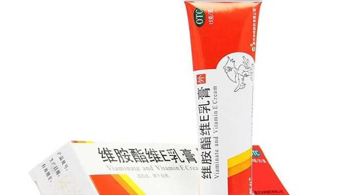 维e乳膏可以祛痘吗 维e乳膏可以祛痘吗