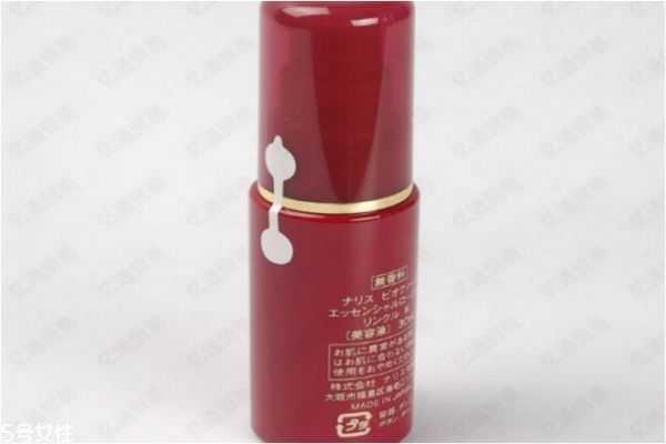 娜丽丝蓓蔻紧致护肤水好用吗