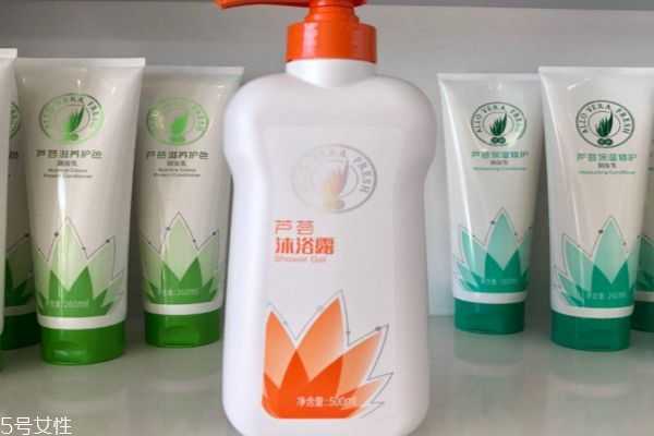 完美沐浴露有那么好吗