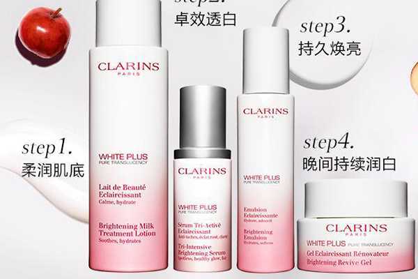 娇韵诗美白淡斑水乳怎么样 娇韵诗美白淡斑水乳怎么样