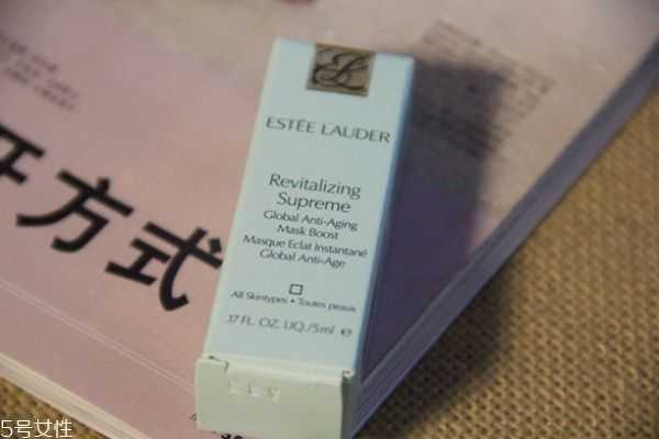 多效智妍面膜需要洗吗 多效智妍面膜使用步骤