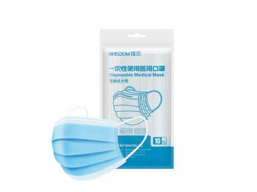 一次性口罩戴久了为什么会潮湿?潮湿的口罩能不能戴 一次性口罩戴久了为什么会潮湿?潮湿的口罩能不能戴