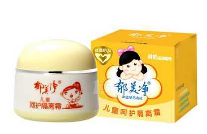 郁美净治湿疹吗 郁美净的功效