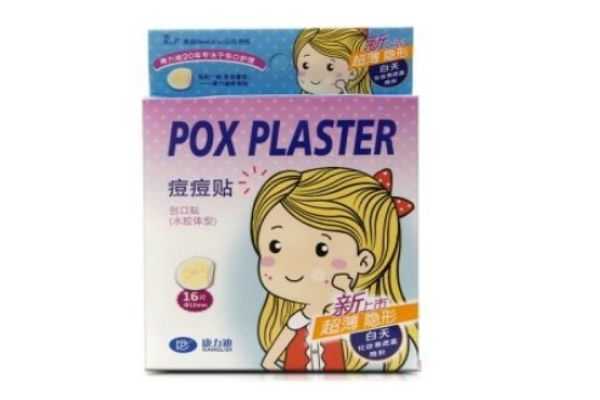 痘痘贴是挤破了痘痘再贴吗 痘痘贴是挤破了痘痘再贴吗