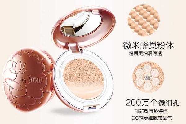 气垫bb霜可以代替粉底液吗？它与定妆粉、隔离霜有什么区别？