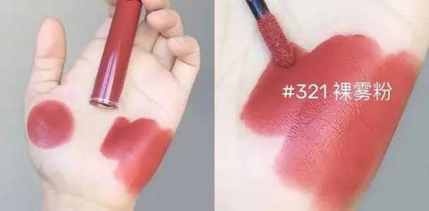 适合学生党素颜涂的口红色号