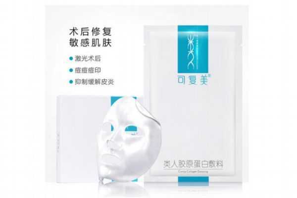 医美面膜用完还用护肤品吗?医美面膜需要洗吗 医美面膜用完还用护肤品吗?医美面膜需要洗吗