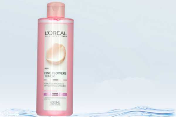 欧莱雅粉水怎么用法