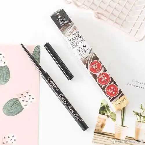 眼线笔有天然色素吗