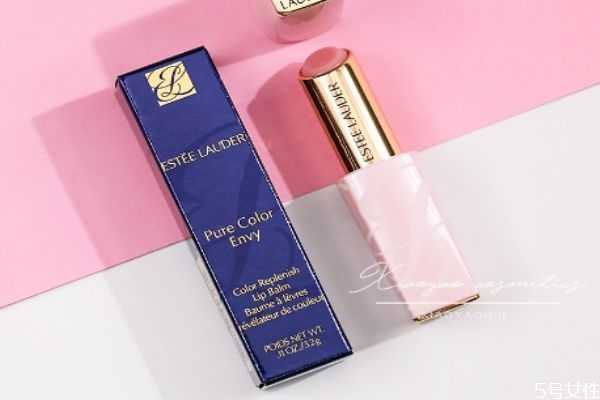 雅诗兰黛润唇膏怎么样 雅诗兰黛润唇膏怎么样