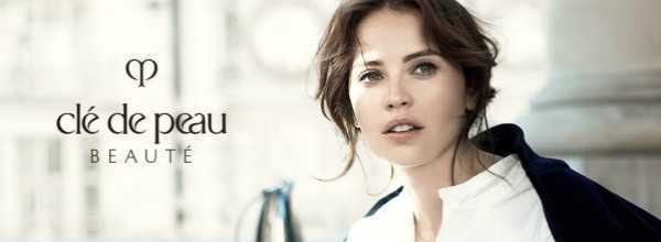 资生堂高端品牌是什么