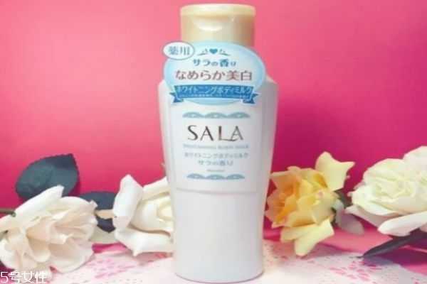身体乳美白哪个牌子好