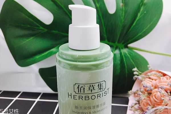 佰草集新玉润系列怎么样 佰草集新玉润系列怎么样